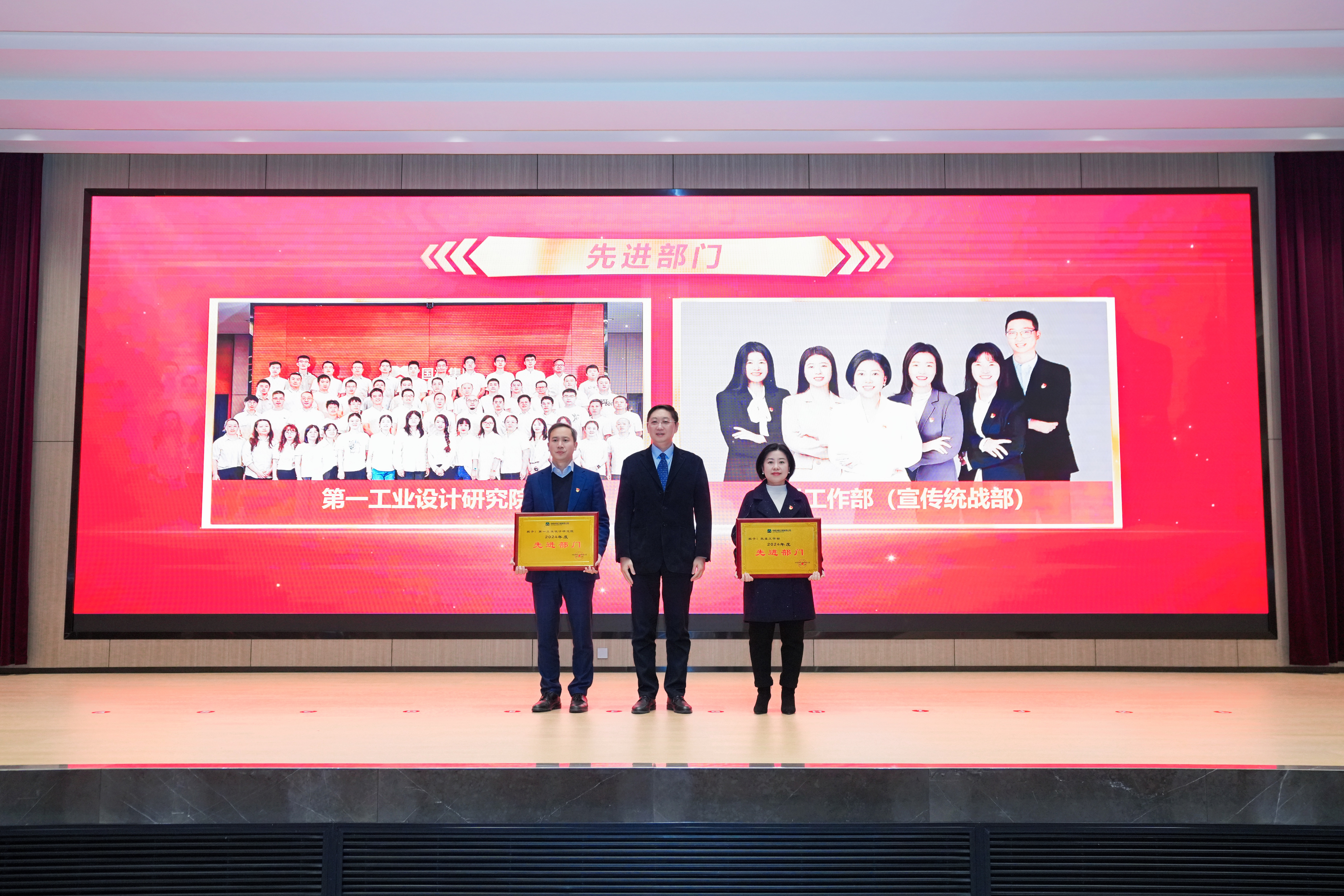 先進(jìn)部門(mén).jpg